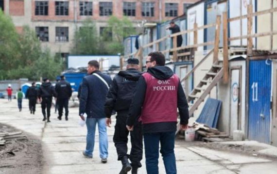 прописка в Долгопрудном